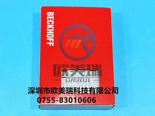 模块倍福全新原装正品现货