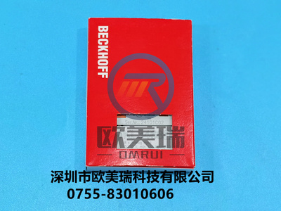 KL3468   KL2631  KL1859 KL1702倍福模块全新原装正品  现货