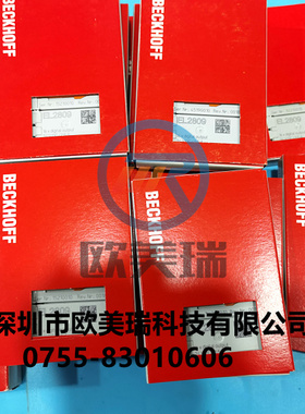 EL1004 EL2004  倍福模块全新原装正品现货当天发   议价