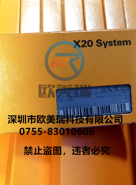 X20BM11  X20BB22  X20BB80 贝加莱全新原装正品 现货   议价