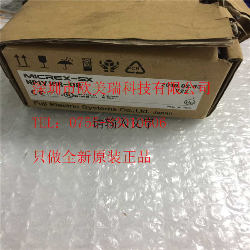 富士模块 NP1Y16R-08 全新原装正品,现货