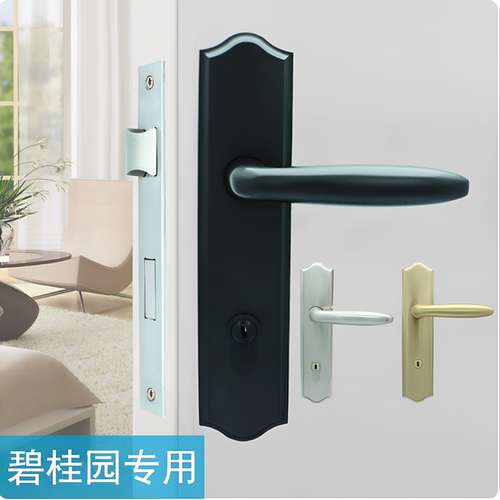 304不锈钢入户门锁体195通用