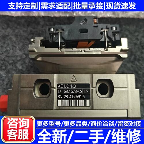 二手海德汉TS740光栅尺测头