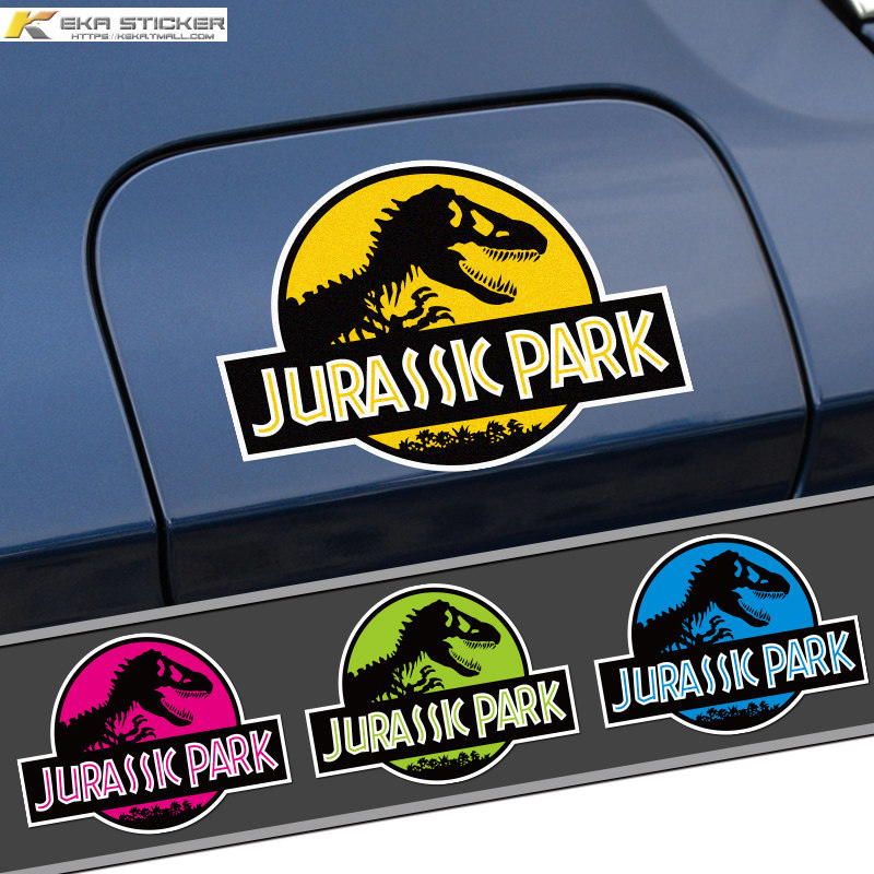影视侏罗纪公园汽车电动车贴纸车身侧门划痕遮挡装饰贴防水反光贴