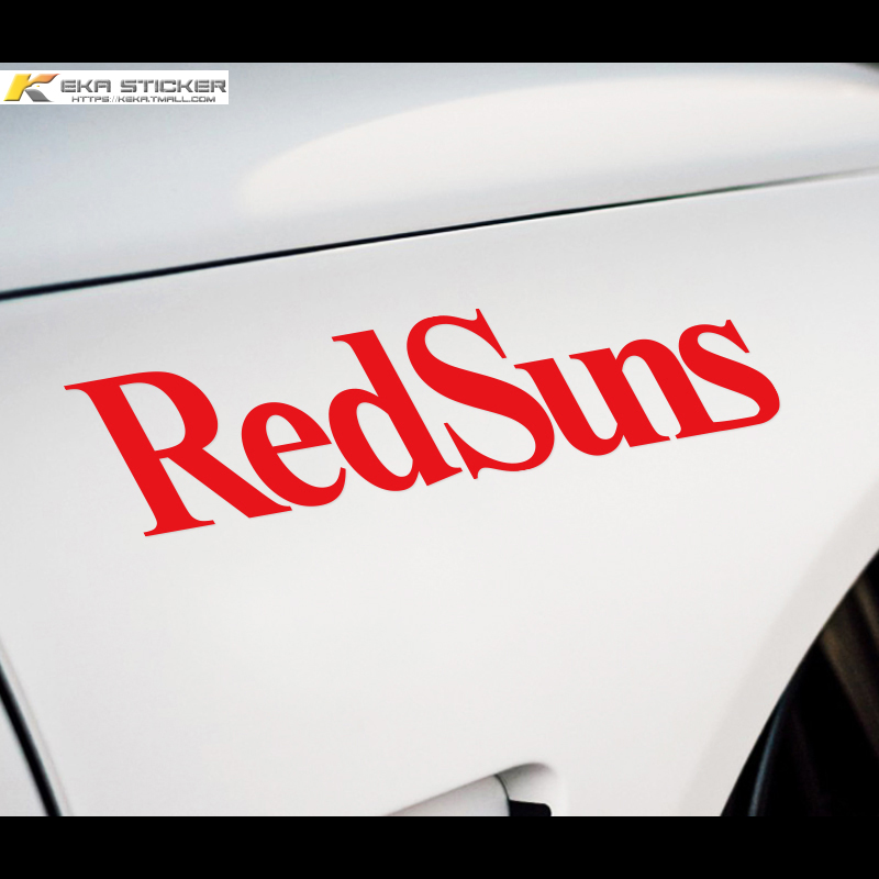 豆腐店头文字d车贴定制