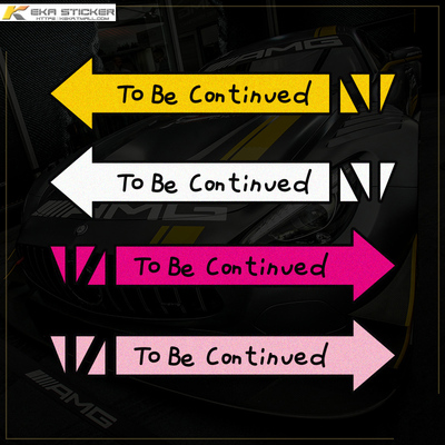 文字To be continued未完待续汽车门把手贴纸车身车贴装饰反光贴