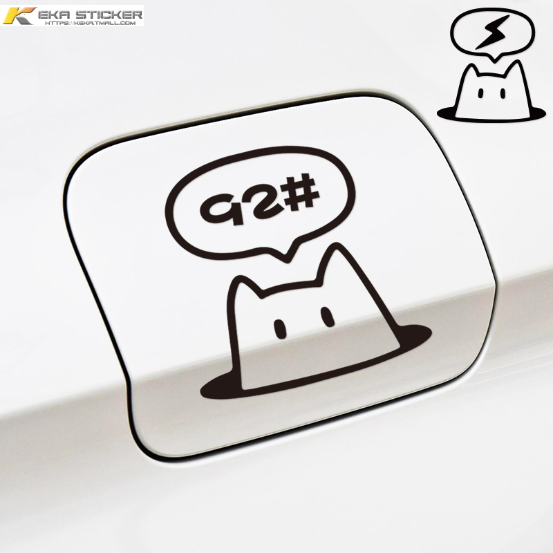 可爱猫咪加929598号油箱盖贴