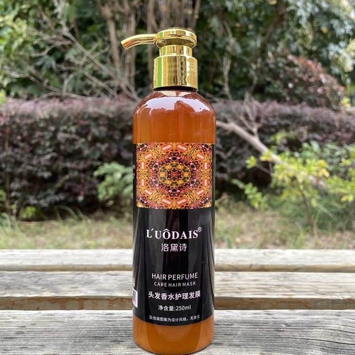 洛黛诗干枯受损柔顺发膜免洗