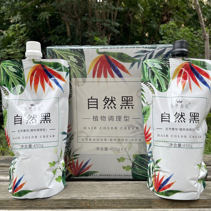 清水盖白发黑油名梵奢宠植萃养黑发蜡染膏持久固色染发膏染护2合1