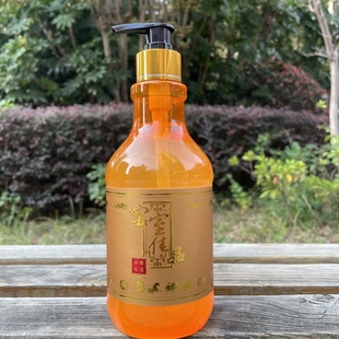 皇室佳品生姜啫喱水蓬松定形啫哩辉浩膜发定型保湿啫喱水持久定型