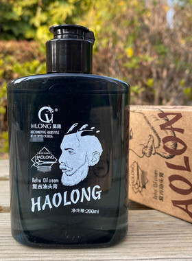 HLONG昊隆机车发型AOLONG大背头复古油头膏快速特硬定型啫喱造型