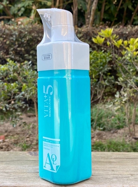 WITA+5维生素卷发弹力素ALOWANCAI绾彩维他命5号滋润造型弹簧素