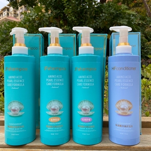 正品CAISIYUN彩丝韵洗护套装洁发乳洗发水护发乳发膜水疗素护发素