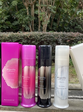 nigelle玫丽盼护卷弹力素保湿恋佳靓菩夏系列造型凝霜H强力定型