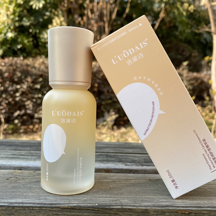 LUODAIS免洗护卷精油洛黛诗植萃莹润护发精华油轻盈不油腻发尾油