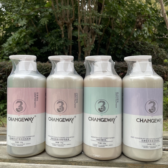 3+洗发水护发素CHANGEWAY去屑倍柔角蛋白洗发液烫染干枯去油洗护