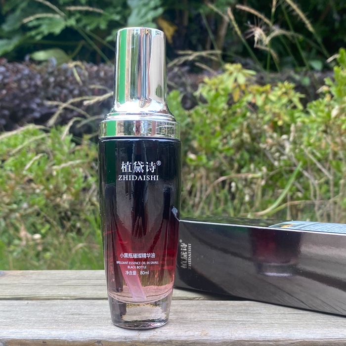 免洗护发精油烫染干枯受损精华素