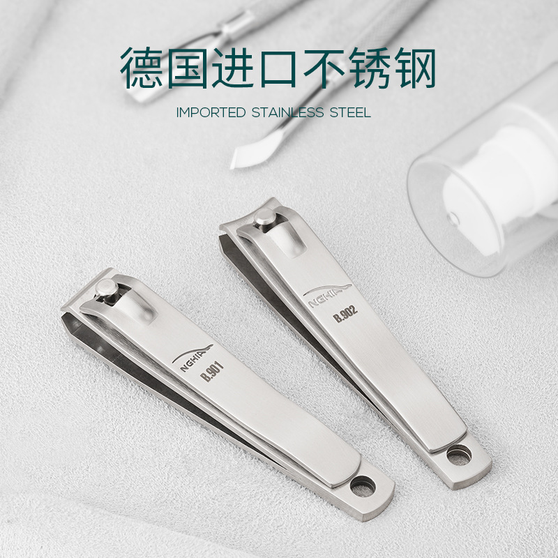 义剪正品越南锋利耐用德国不锈钢