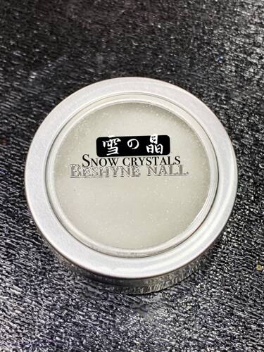 BESHYNE新品日本同款白色颗粒
