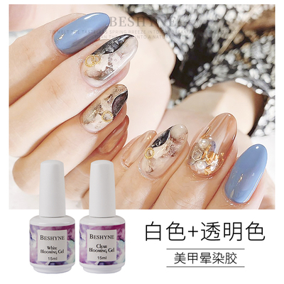 渐变玫瑰大理石纹路琥珀晕染胶