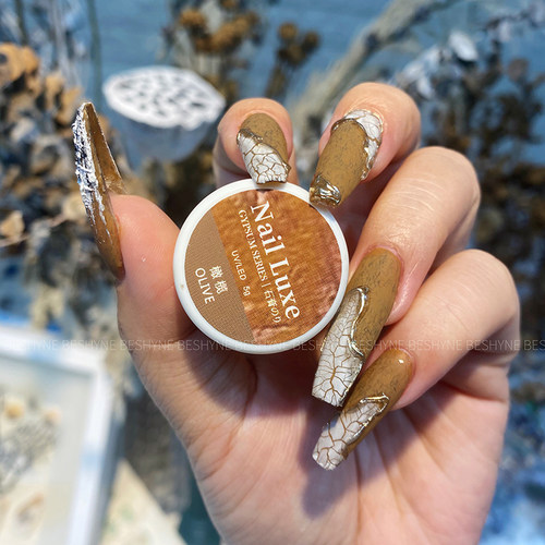 小红书流行色光疗闪粉甲油胶