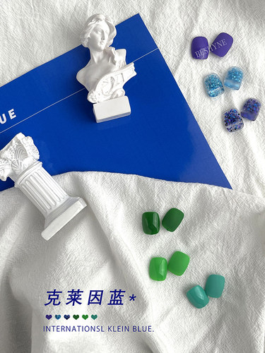流行色显白树脂克莱因蓝甲油胶
