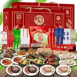 丁义兴熟食礼盒卤味酱肉类上海老字号春节年货过年送礼长辈客户