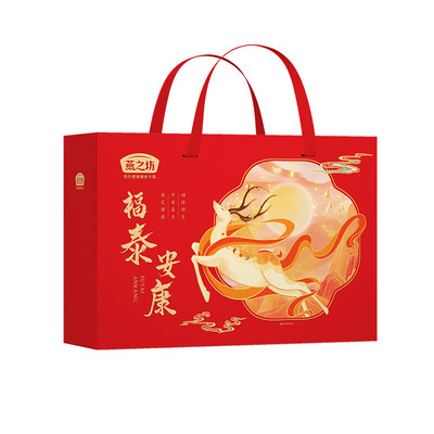 燕之坊福泰安康山珍干货礼盒1070g蘑菇菌类年货大礼包元旦春节