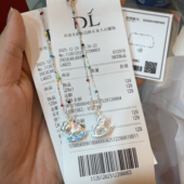 许昌胖东来网红超市国内代购 祥云小马摇摇马项链带小票正品