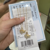 正品 许昌胖东来联营饰品代购 和田玉小马限定款 带小票发货国内