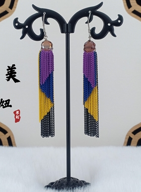 原创设计长款多层流苏手工耳环女小众高级感气质耳饰新款爆款耳坠