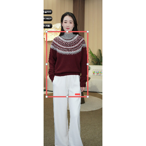 【柳哥严选】费尔岛 羊绒 X4154