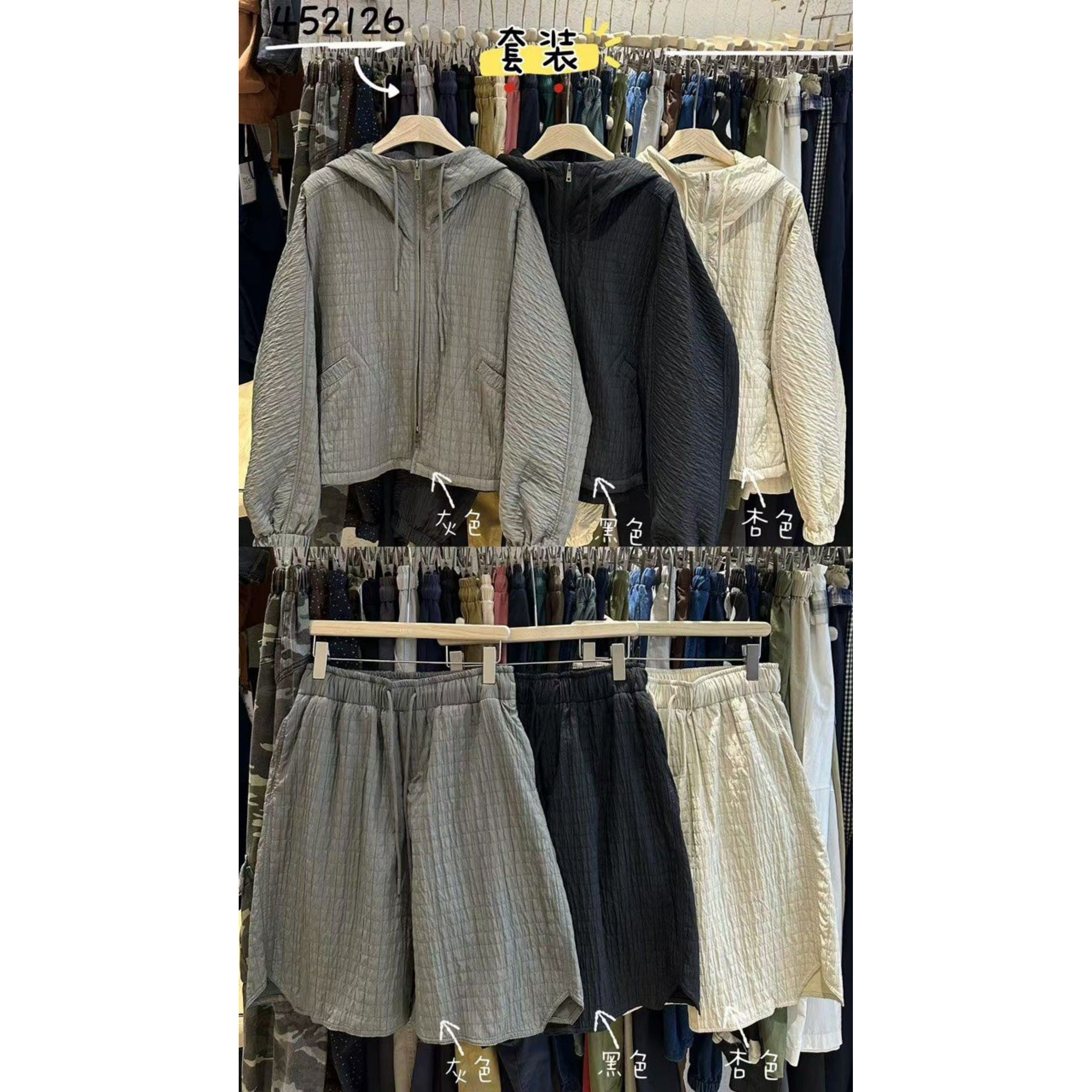 胖mm休闲时尚慵懒风短裤两件套女