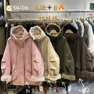 WE女54106冬韩版宽松大码胖mm慵懒松弛连帽抽绳内里仿羊羔毛外套