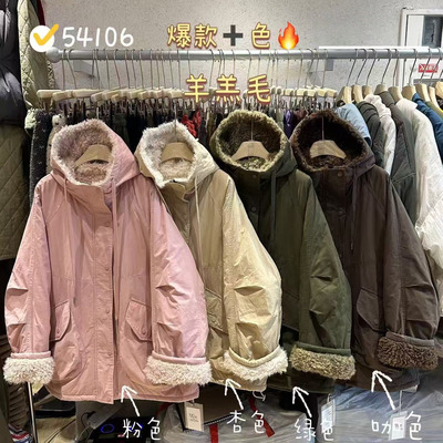 慵懒松弛连帽抽绳内里羊羔毛外套