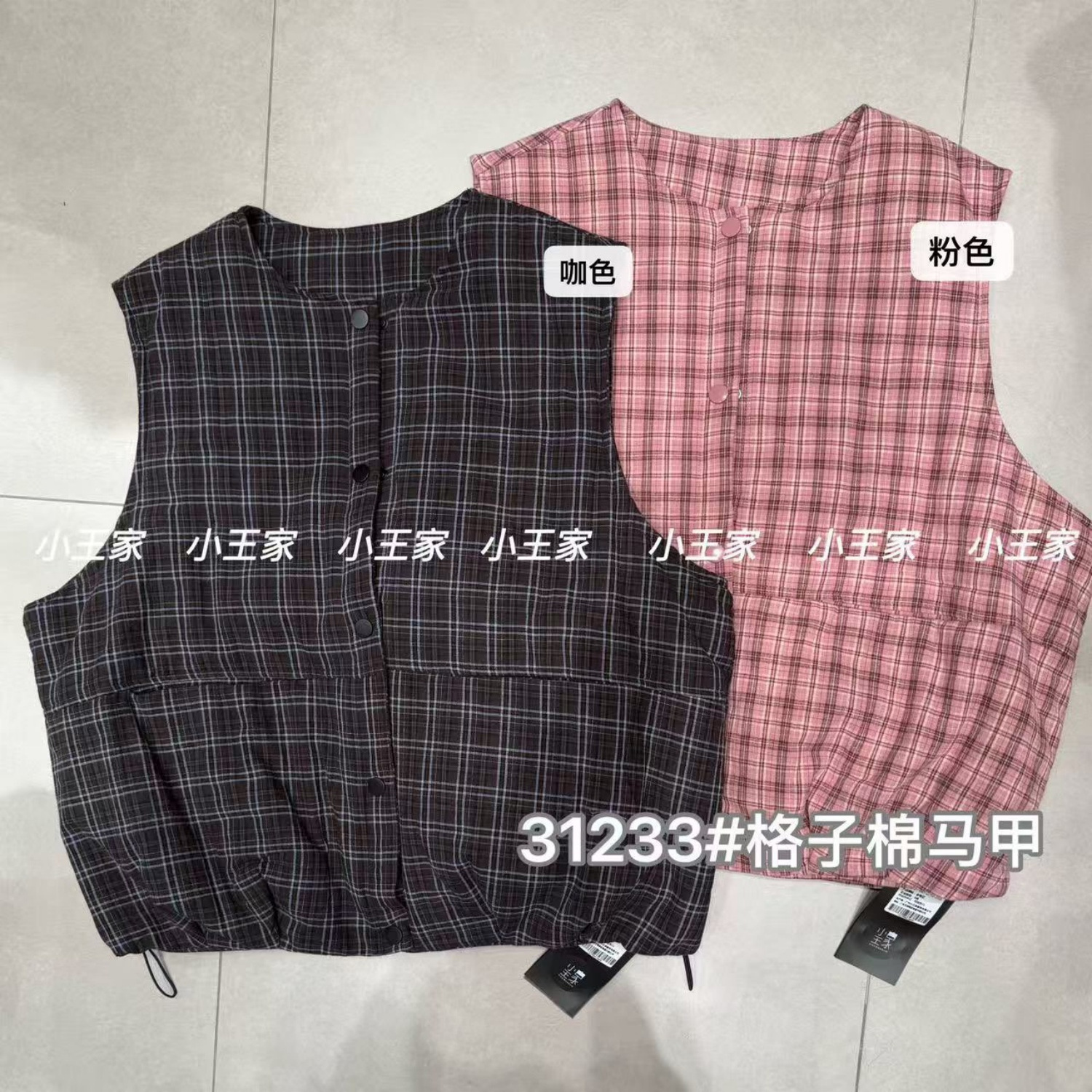 胖mm慵懒休闲风圆领格子棉马甲女