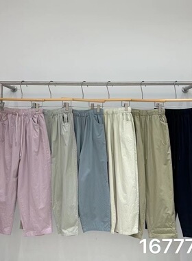 非本167771夏季抽绳高腰薄款韩版宽松大码胖mm休闲显瘦哈伦萝卜裤