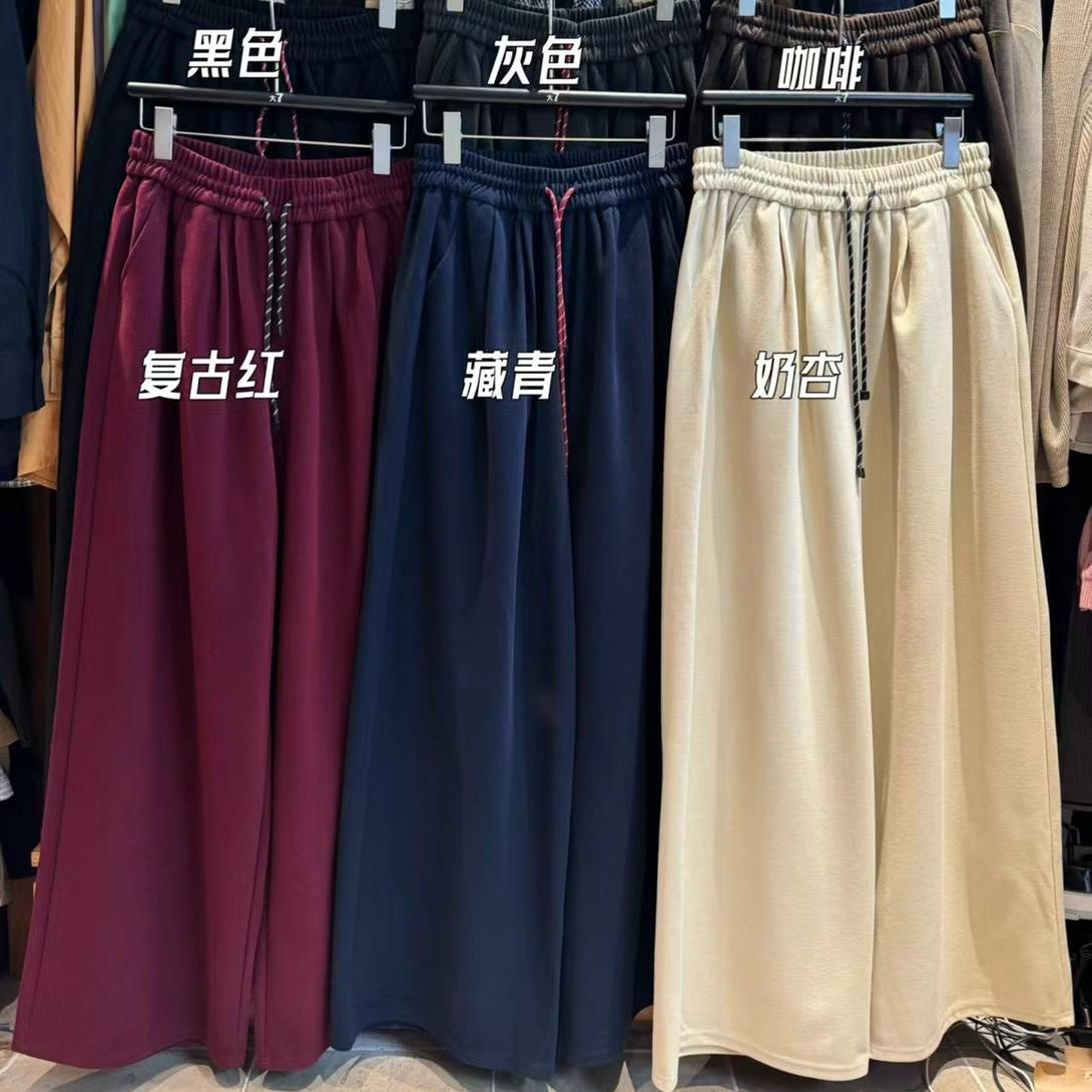 大7女装77256秋冬直筒阔腿长裤