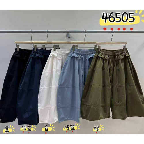 胖mm抽绳松紧腰花边阔腿七分裤女