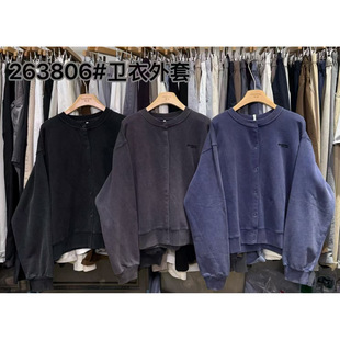 九石女263806秋冬季韩版宽松大码胖mm慵懒休闲风百搭圆领卫衣外套