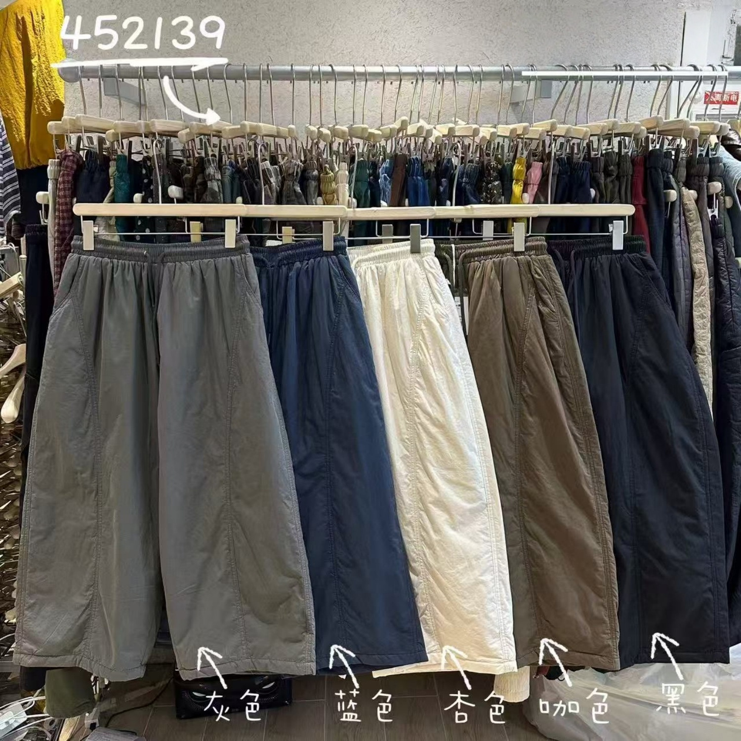 休闲高腰抽绳加厚阔腿长裤棉裤