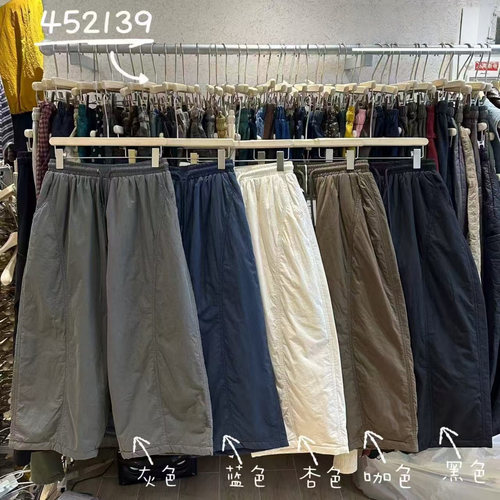 休闲高腰抽绳加厚阔腿长裤棉裤