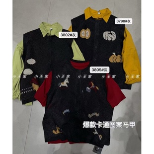 小王家女装3798冬季韩版宽松大码胖mm慵懒休闲风卡通毛衣开衫马甲