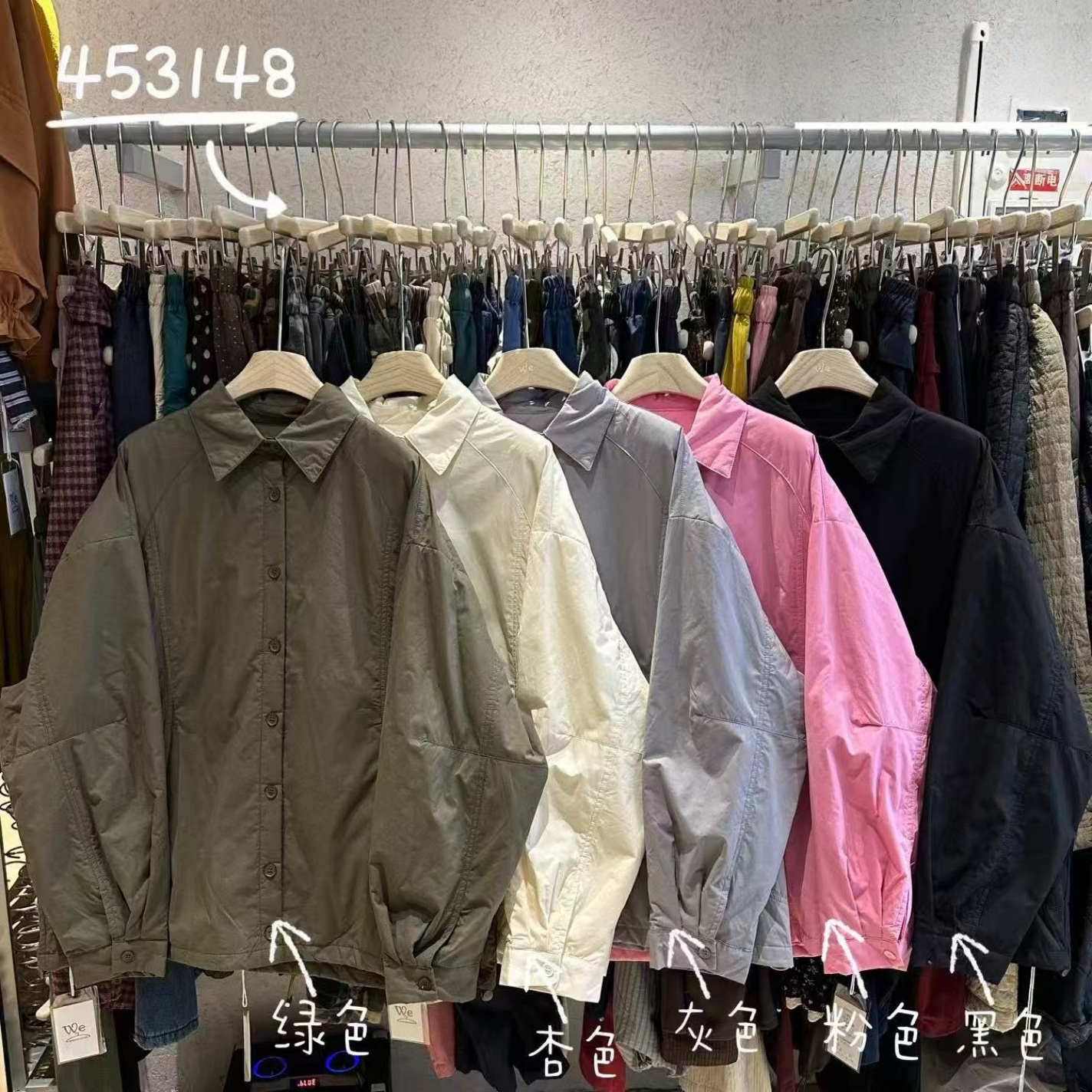 胖mm松弛风百搭翻领衬衫棉服外套