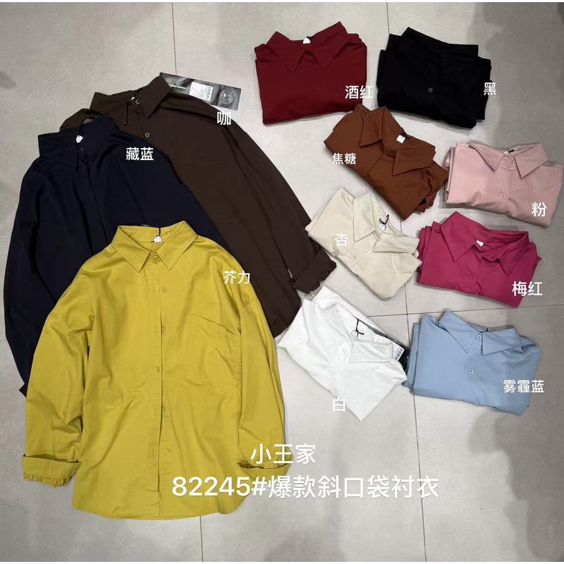 胖mm休闲慵懒风斜口袋长袖衬衫女