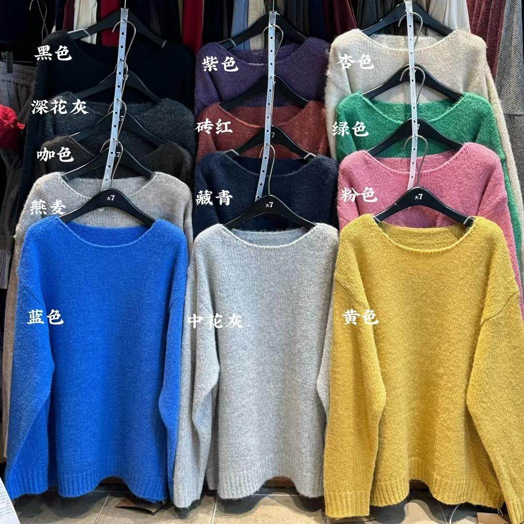 大7女12078秋冬新款韩版宽松大码胖mm休闲慵懒风加厚圆领针织毛衣,女装/女士精品,毛衣,淘宝优惠券,粉丝福利购,淘宝优惠卷