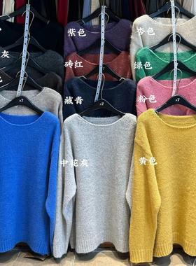 大7女12078秋冬新款韩版宽松大码胖mm休闲慵懒风加厚圆领针织毛衣