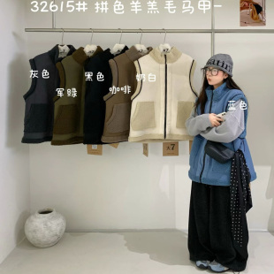 宽松大码 胖mm慵懒松弛风百搭拼色仿羊羔毛马甲 韩版 大7女32615冬季