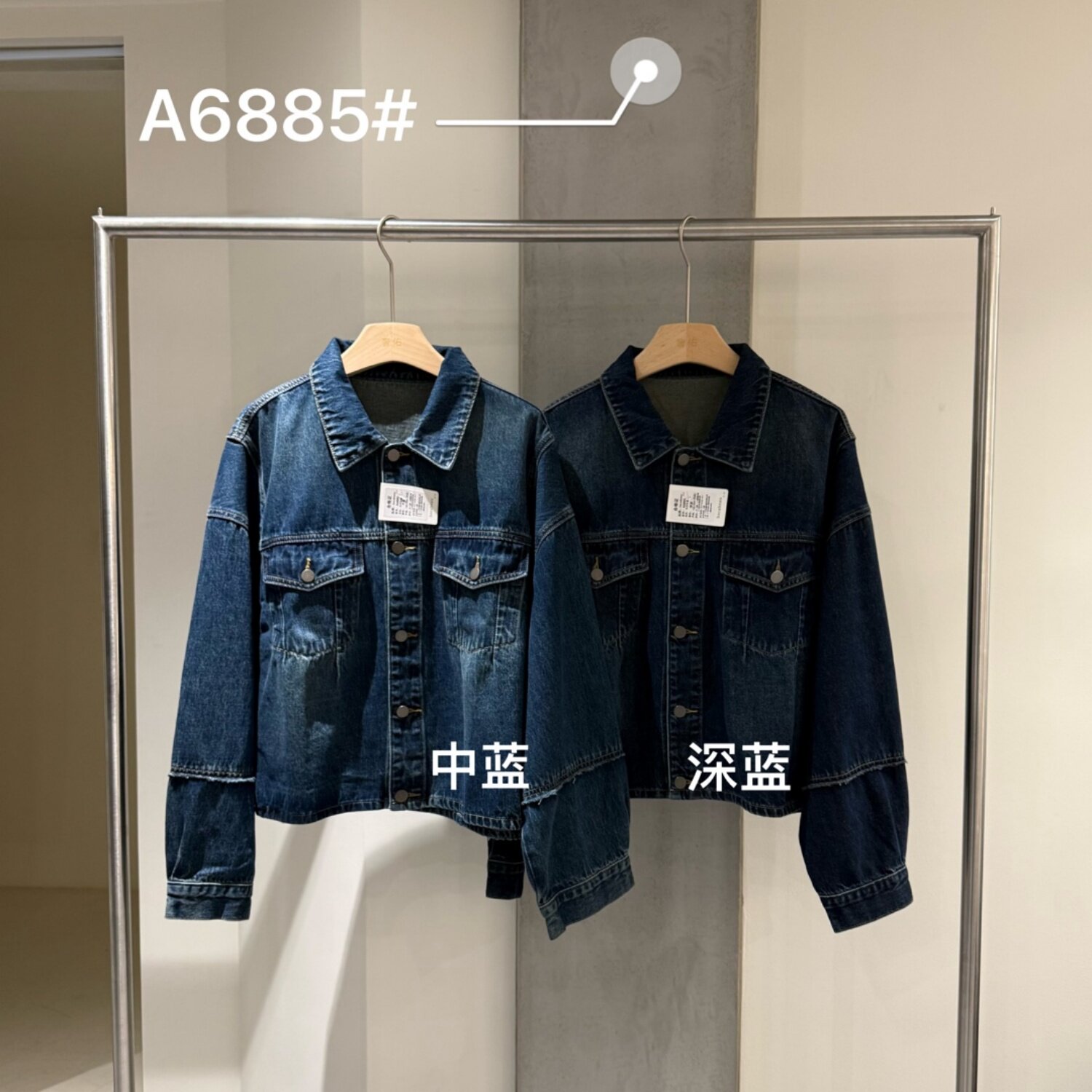 胖mm慵懒休闲风百搭短款牛仔外套图片