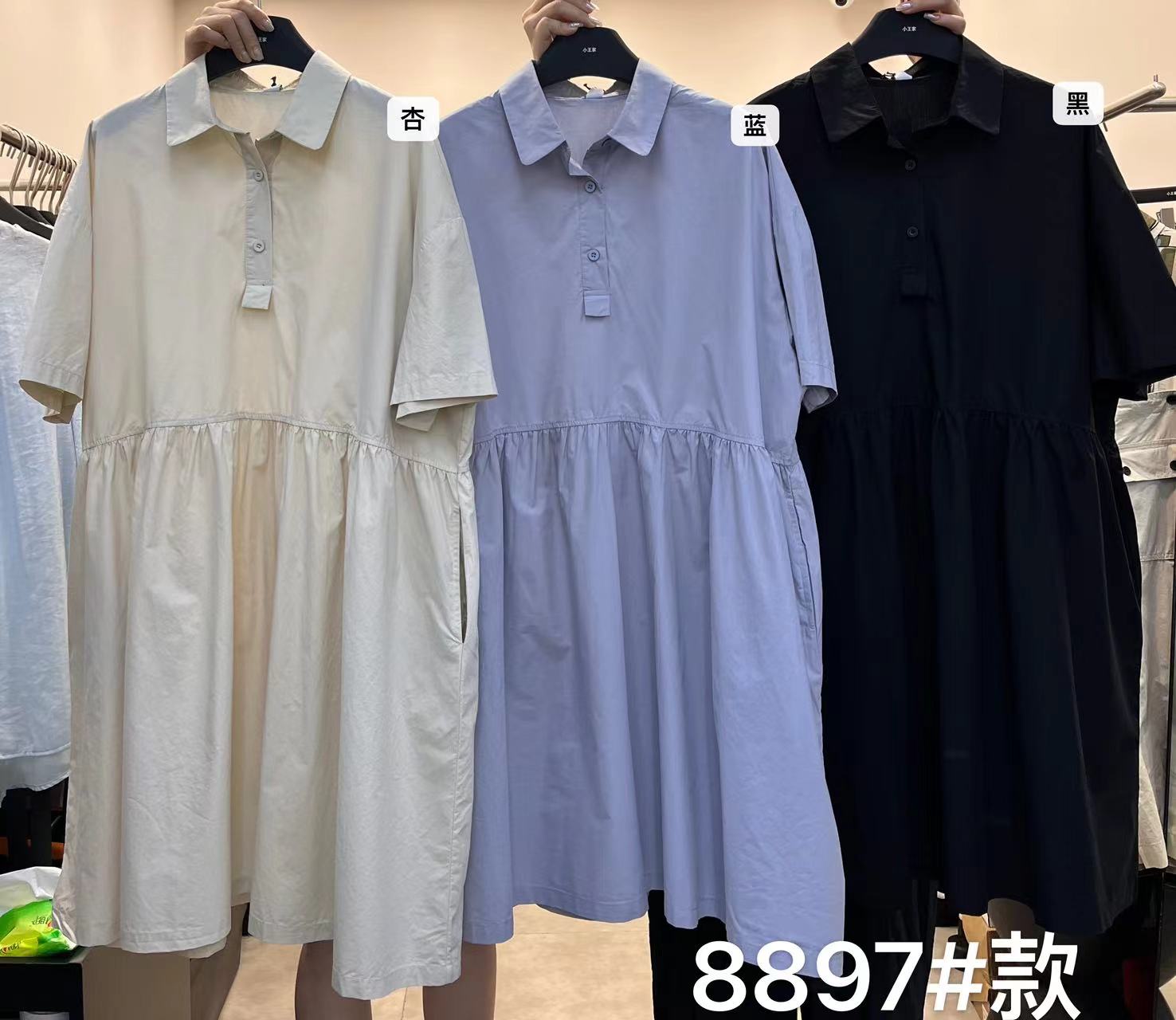 小王家8897夏新款薄款韩版宽松大码胖mm休闲慵懒风遮肚短袖连衣裙